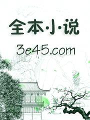 我修无情道，师尊恋爱脑封面